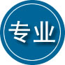郾城区专业道路救援