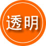 郾城区救援费用合理